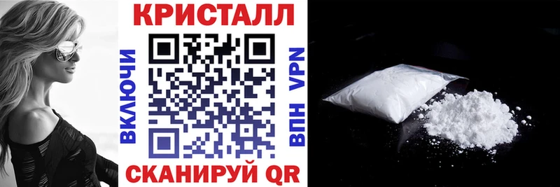 hydra ССЫЛКА  Ессентуки  АМФ 98% 
