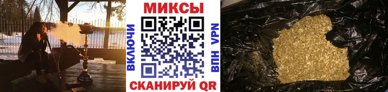 кракен ONION что такое наркотик Ессентуки Бутират оксибутират