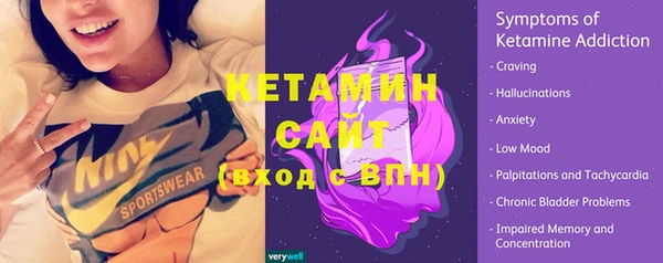 мдпв Мегион