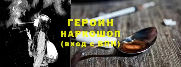 мдпв Мегион
