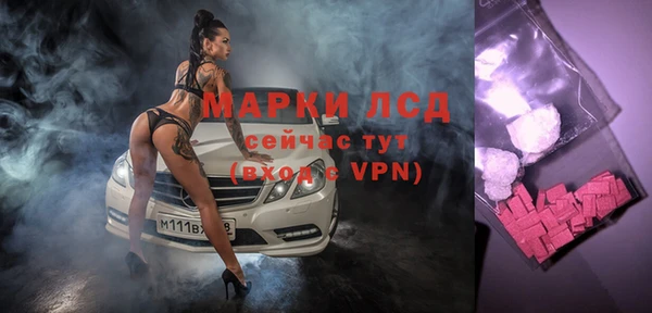 мдпв Мегион