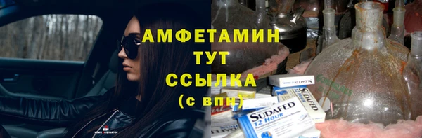мдпв Мегион