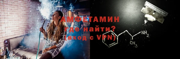 МДМА Медвежьегорск