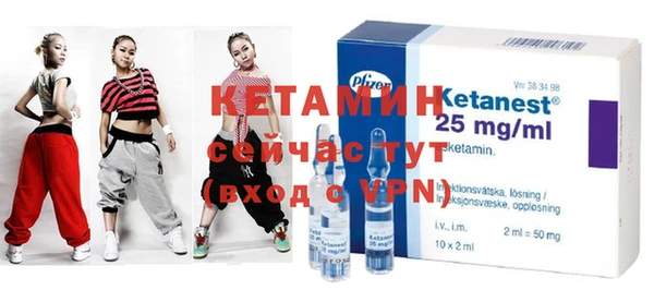мдпв Мегион