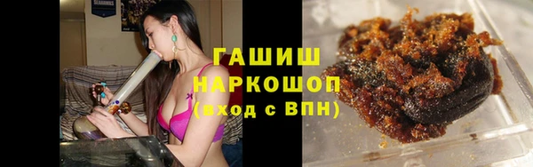 МДМА Медвежьегорск