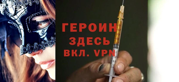 мдпв Мегион