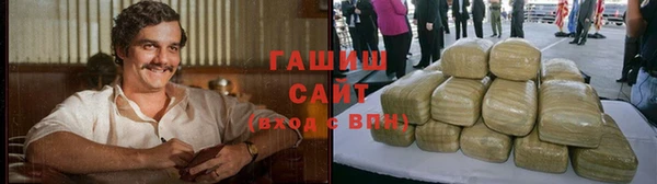 мдпв Мегион