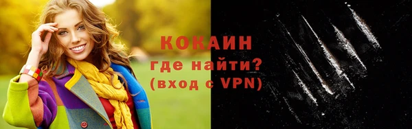 марки lsd Алапаевск