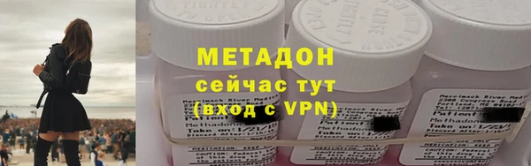 прущая мука Покачи