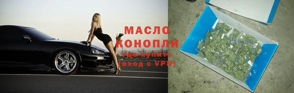 кокс Покровск