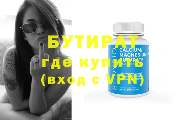 кокс Покровск