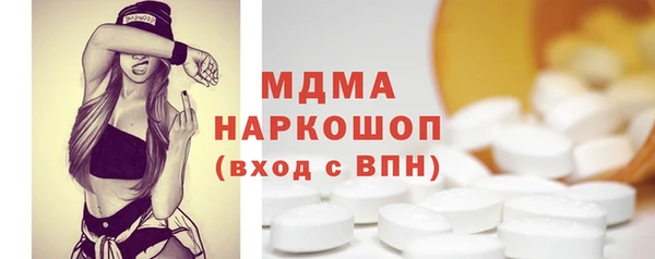 мдпв Мегион