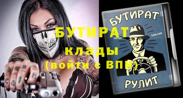 мдпв Мегион