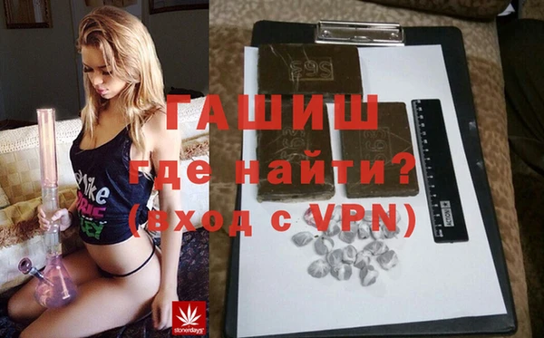 МДМА Медвежьегорск