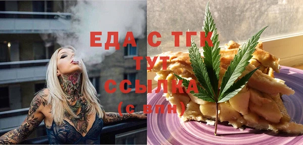 мдпв Мегион