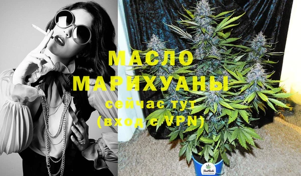 мдпв Мегион