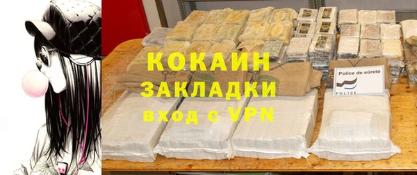 мдпв Мегион