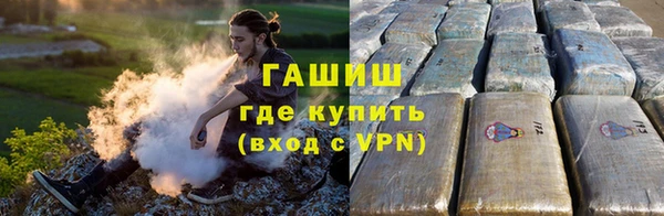 МДМА Медвежьегорск