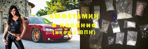 МДМА Медвежьегорск