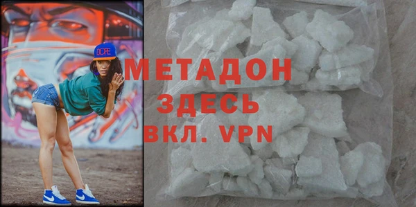 МДМА Медвежьегорск