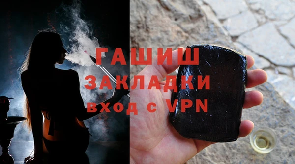 мдпв Мегион