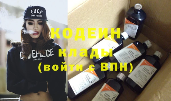 МДМА Медвежьегорск