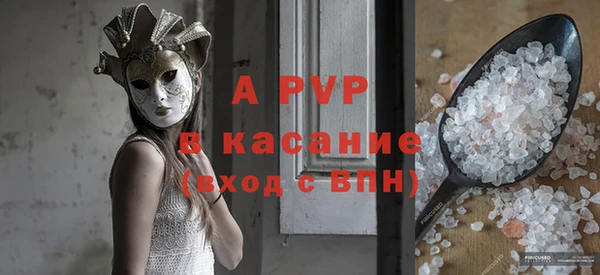 мдпв Мегион