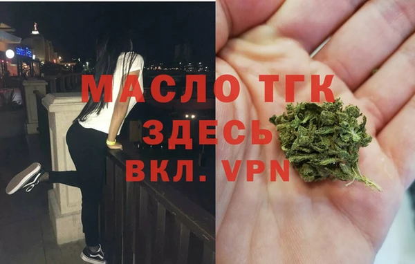 MESCALINE Белоозёрский