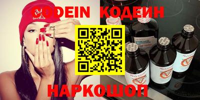 MDMA Балаково
