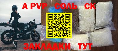 каннабис Балашиха