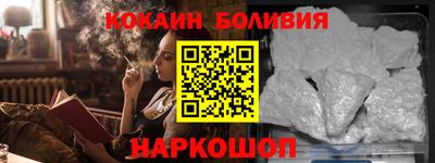 каннабис Балашиха