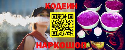 MDMA Балаково
