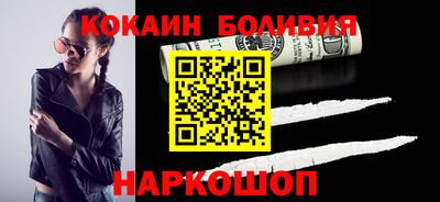 каннабис Балашиха