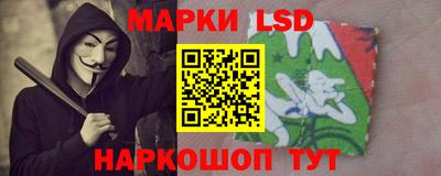 MDMA Балаково