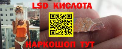 MDMA Балаково