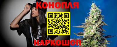 MDMA Балаково