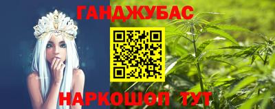 герыч Азнакаево