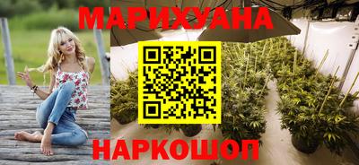 MDMA Балаково