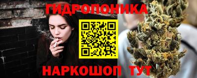 MDMA Балаково