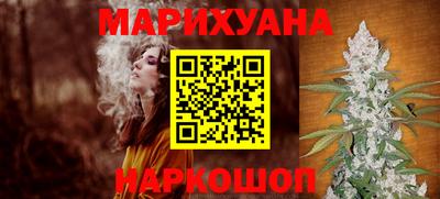 MDMA Балаково