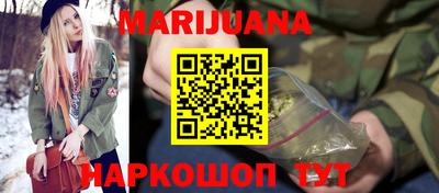 стаф Донецк