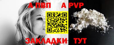 каннабис Балашиха
