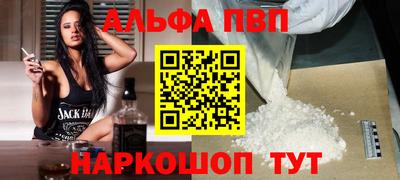 каннабис Балашиха