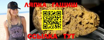 MDMA Балаково