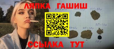 MDMA Балаково