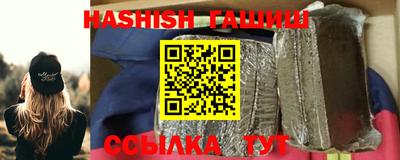 амф Донской