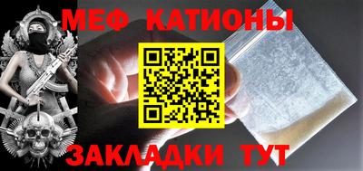 каннабис Балашиха