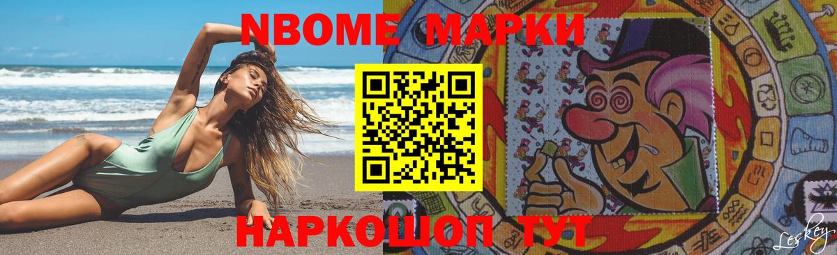 Ессентуки  ЛСД экстази  Вход с VPN  ЛСД экстази кислота  LSD-25 экстази кислота 
